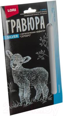 Изображение товара Гравюра Lori Барашек / Гр-695