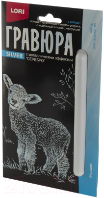 Изображение товара Гравюра Lori Барашек / Гр-695