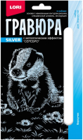 Гравюра Lori Барсучок / Гр-696 -