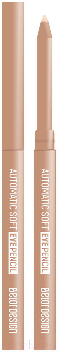 Карандаш для глаз Belor Design Механический Automatic Soft Eyepencil тон 306 — фото 3