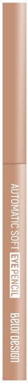 Карандаш для глаз Belor Design Механический Automatic Soft Eyepencil тон 306 — фото 2