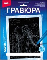 

Гравюра Lori, Большой слон / Гр-708