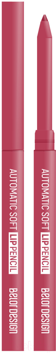 Карандаш для губ Belor Design Механический Automatic Soft Lippencil тон 204 — фото 3
