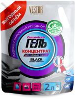 

Гель для стирки Vestar, Для черных тканей, дой-пак