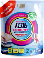 

Гель для стирки, Универсальный, дой-пак