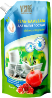

Средство для мытья посуды Vestar, Гранат, дой-пак