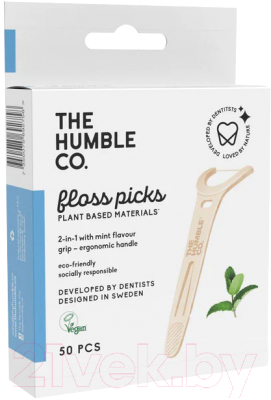 Зубная нить The Humble С ручкой 50-Р DFP8003