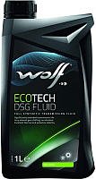 Трансмиссионное масло WOLF EcoTech DSG Fluid / 5080/1 (1л) - 