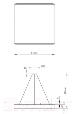 Потолочный светильник ЭРА Geometria Quadro / Б0050589