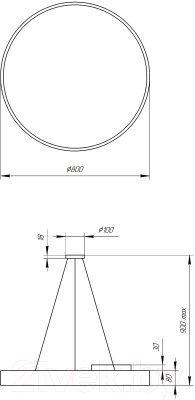 Потолочный светильник ЭРА Geometria Ring / Б0050561