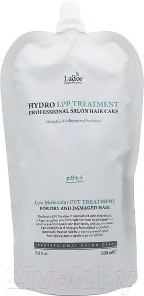 Маска для волос La'dor Hydro Lpp Treatment (500мл) — фото 2