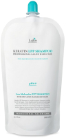 Шампунь для волос La'dor Keratin Lpp Shampoo (500мл) - 