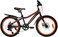 

Детский велосипед Nameless, S2200D 20 / S2200D-BK/OR-11(21)