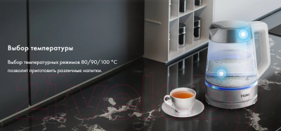 Изображение товара Электрочайник Haier HK-501