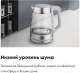 Миниатюра изображения товара Электрочайник Haier HK-501