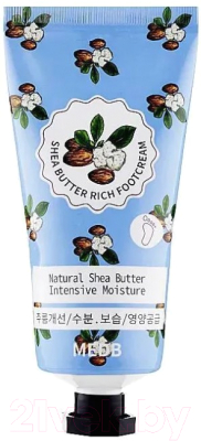 Крем для ног Med B Shea Butter Rich Foot Cream с маслом Ши (70мл)