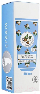 Крем для ног Med B Shea Butter Rich Foot Cream с маслом Ши (70мл)