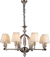 

Люстра Newrgy, Lighting Veneto Luce 8901/8NK NICKEL