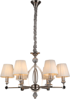 

Люстра Newrgy, Lighting Veneto Luce 8901/6NK NICKEL