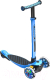 Самокат детский Yvolution Glider XL 100887 (черно-синий) - 