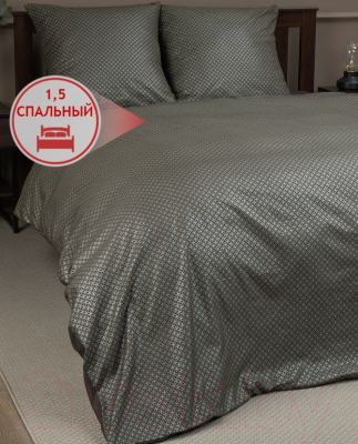 Комплект постельного белья Amore Mio Мако-сатин Shine Nexus BR Микрофибра 1.5 / 33931 (коричневый)