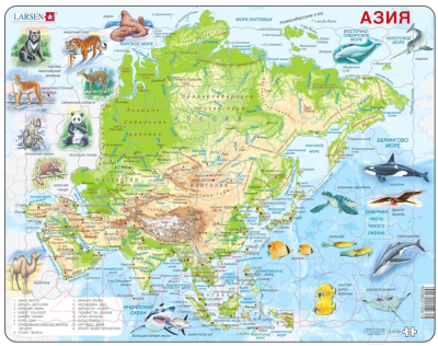 Пазл LARSEN Животные Азии A30 (русский)