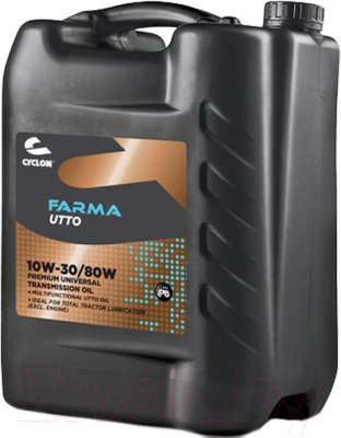 Трансмиссионное масло Cyclon Farma Utto 10W30/80W / JA02004 (20л)