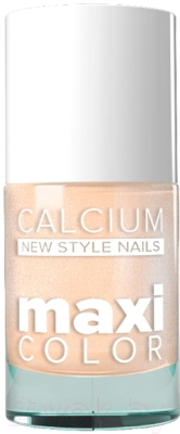Изображение товара Лак для ногтей MAXI COLOR С кальцием №2 (11мл)