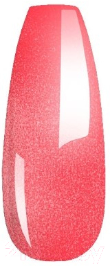 Изображение товара Лак для ногтей MAXI COLOR С кальцием №3 (11мл)