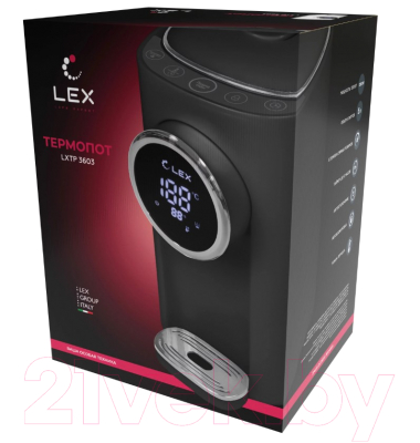 Термопот Lex LXTP 3603 (черный)