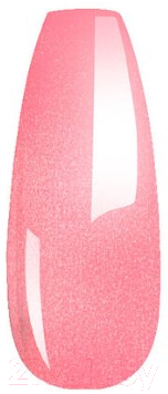 Изображение товара Лак для ногтей MAXI COLOR С кальцием №5 (11мл)