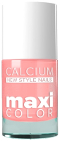 

Лак для ногтей MAXI COLOR, С кальцием №8