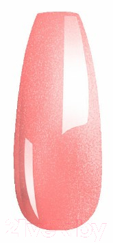 Лак для ногтей MAXI COLOR С кальцием №10 (11мл)