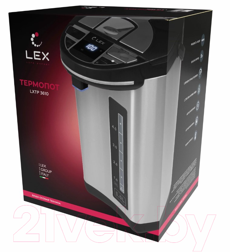 Термопот Lex LXTP 3610