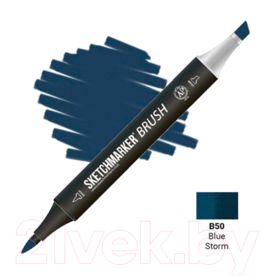 Маркер перманентный Sketchmarker Brush Двусторонний B50 / SMB-B50 (синий шторм)