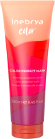 Маска для волос Inebrya Color Perfect для окрашенных волос (250мл) - 