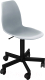 Кресло офисное Sheffilton SHT-ST29/S120M (серый/черный муар) - 
