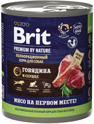 Влажный корм для собак Brit Premium by Nature с говядиной и сердцем / 5051144 (850г)