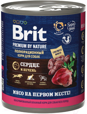 Влажный корм для собак Brit Premium by Nature с сердцем и печенью / 5051175 (850г)