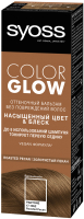 Оттеночный бальзам для волос Syoss Color Glow (100мл, золотистый пекан) - 