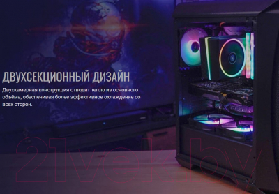 Корпус для компьютера AeroCool Aero One Frost G BK (без БП, прозрачное окно)