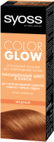 Оттеночный бальзам для волос Syoss Color Glow (100мл, медный) - 