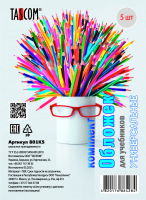 

Набор обложек Tascom, 801К5