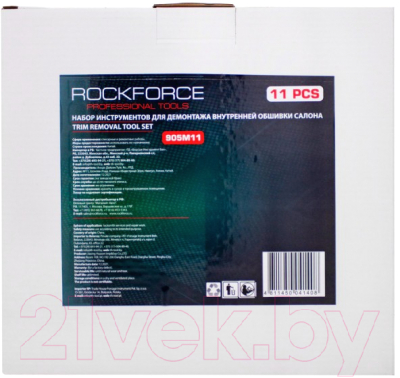 Набор для снятия обшивки RockForce RF-905M11