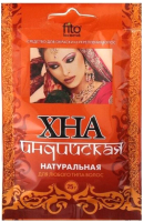 Порошковая краска для волос Fito Косметик Хна Индийская натуральная (25г) - 