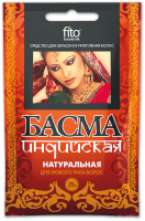 Порошковая краска для волос Fito Косметик Басма Индийская натуральная (25г) - 