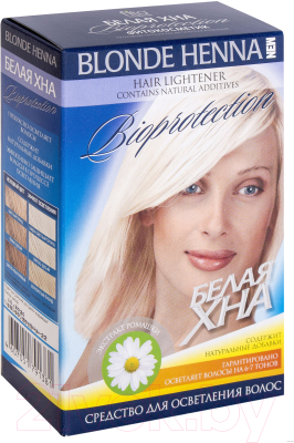 Порошковая краска для волос Fito Косметик Хна белая Bioprotection (70г)
