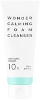 Пенка для умывания Esthetic House Wonder Calming Foam Cleancer (150мл) - 