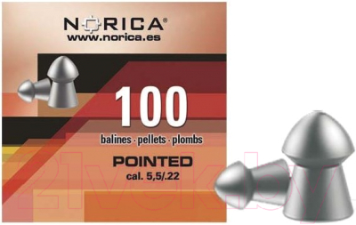 Пульки для пневматики Norica Pointed 5.5мм (100шт, Carton Box)