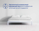 Миниатюра изображения товара Матрас Hypnoz Spring Luxe 90x190
